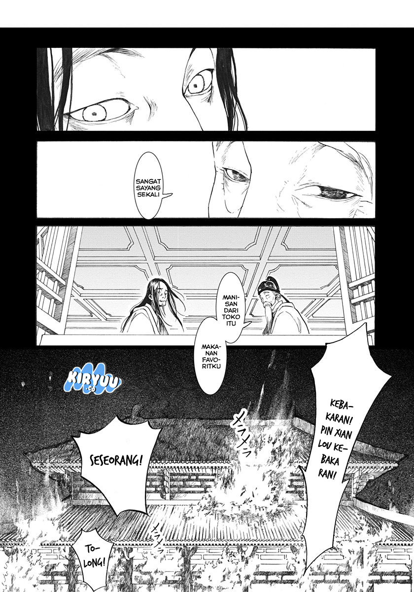 Song of the Long March Chapter 02 Gambar 23